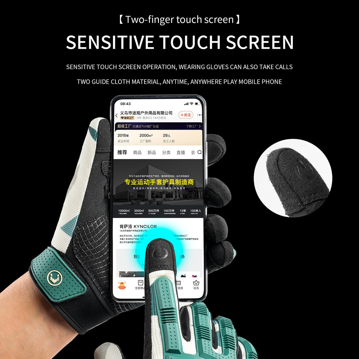 VICTGOAL full-finger gel padded riding gloves