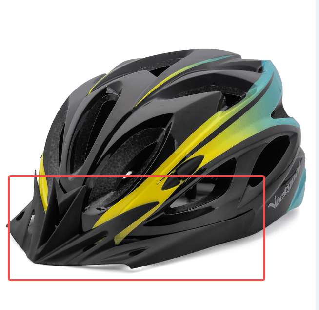 Compatible VICTGOAL replacement visor product detail