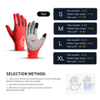 Full-finger cycling gloves size chart: palm width, middle-finger length and circumference for S-XL