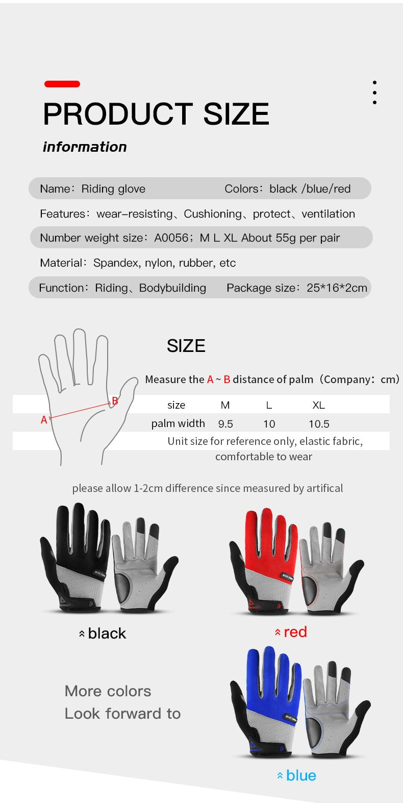 Anti-slip hiking gloves palm grip detail